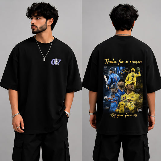 Thala - Captain Cool -MSD oversized tshirt - free delivery all over india