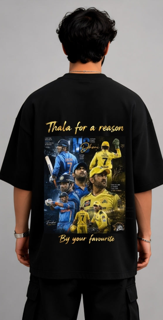 Thala - Captain Cool -MSD oversized tshirt - free delivery all over india