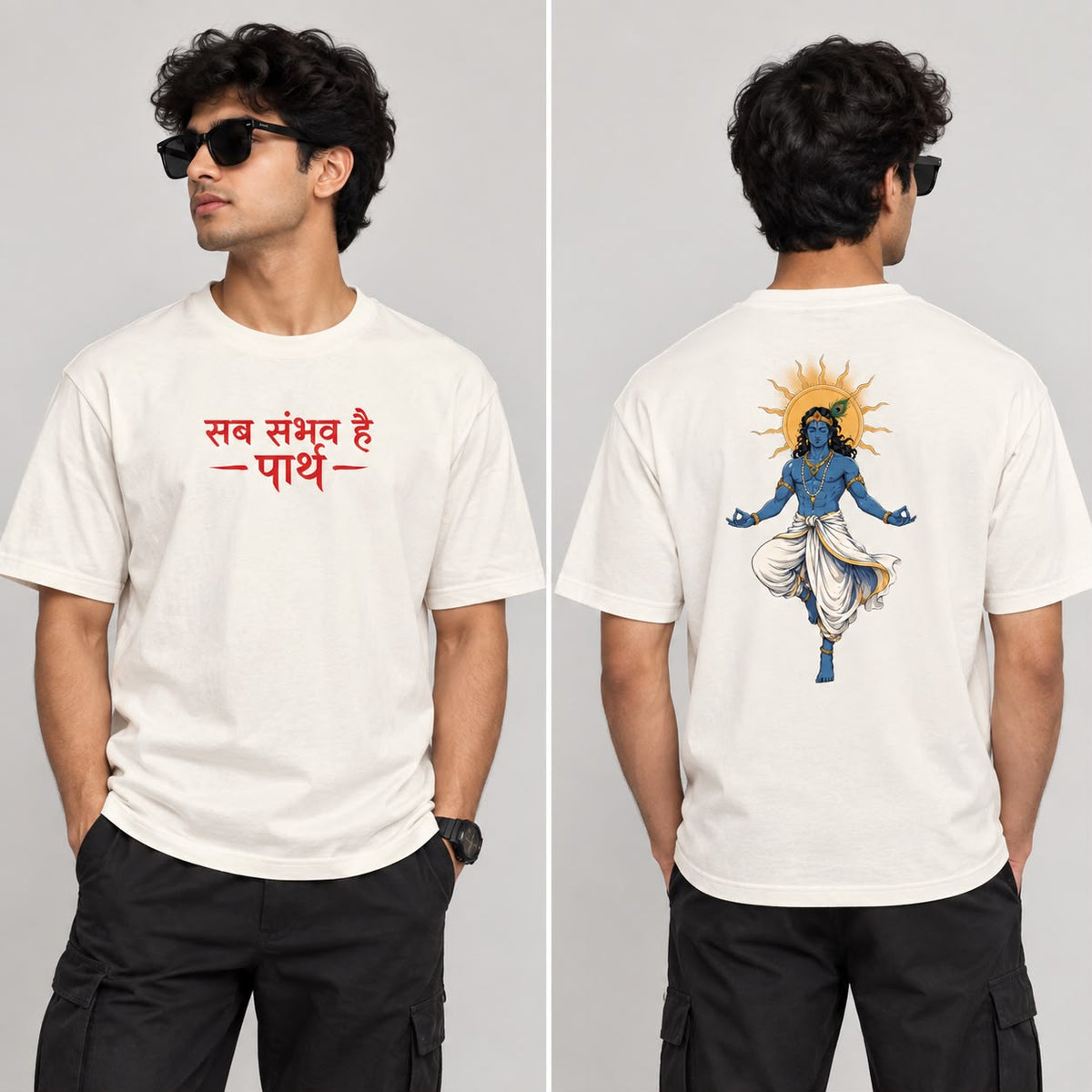 “Sab Sambhav Hai – Parth” | 180 GSM Regular Fit Premium Cotton T-Shirt