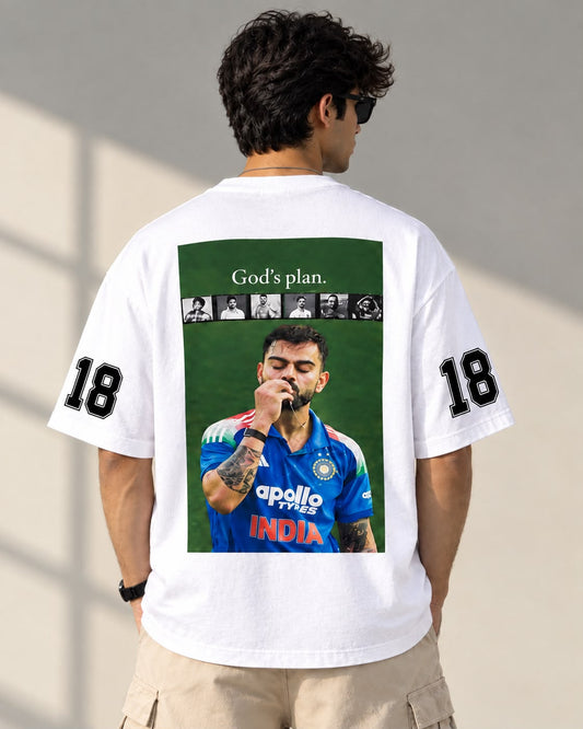 God's Plan | 18 Images | Oversize T-shirt  FREE DELIVERY