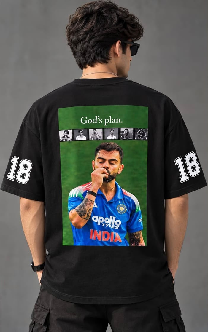 God's Plan Edition "18" Oversized Black  premium T-shirt FREE DELIVERY All over IND